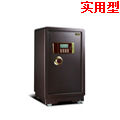 武汉保管箱，武汉电子保管箱，是经济型保险箱品种，执行的康华企业保管箱标准