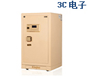 武汉保险箱销售，武汉电子保险箱产品卓御系列，武汉3C认证保险柜